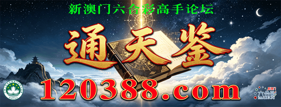 主页图片